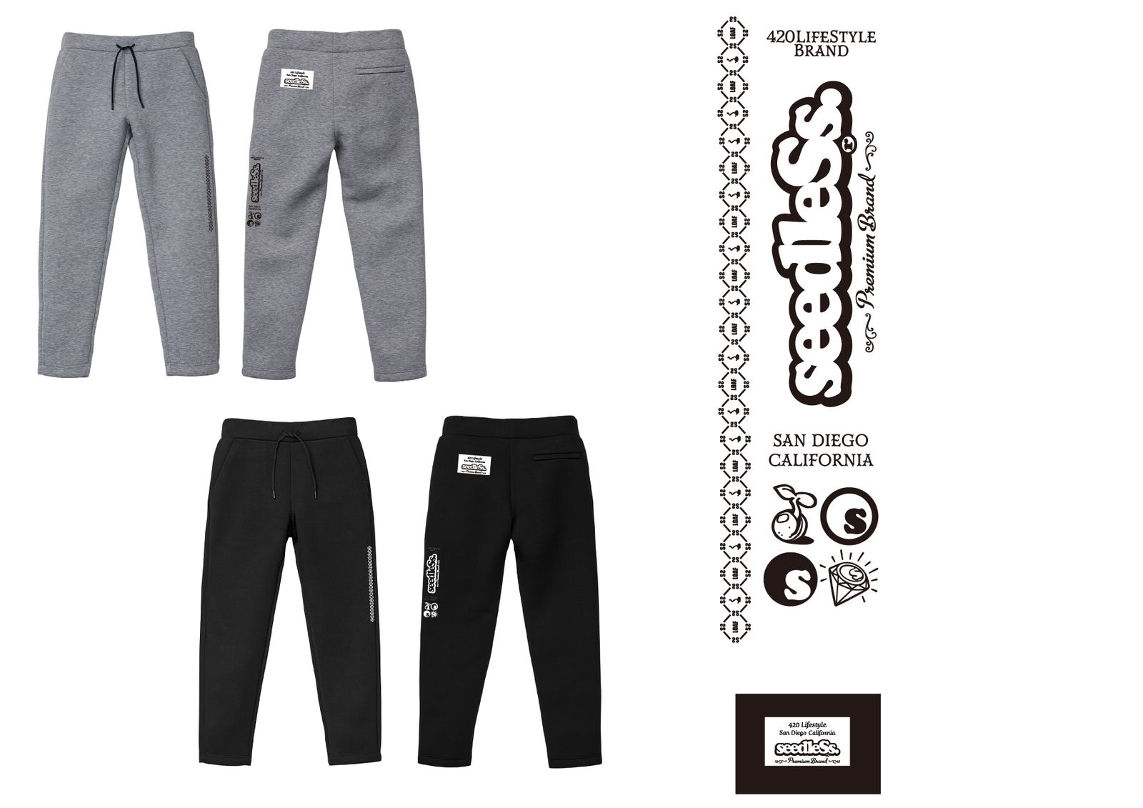 chain smoke sweat pants 9.4oz