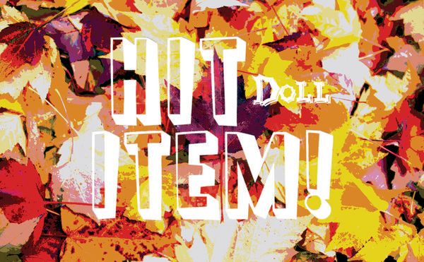 先週のヒット商品！