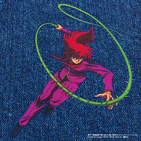 幽遊白書 THUNDER GATE DENIM -1st type-