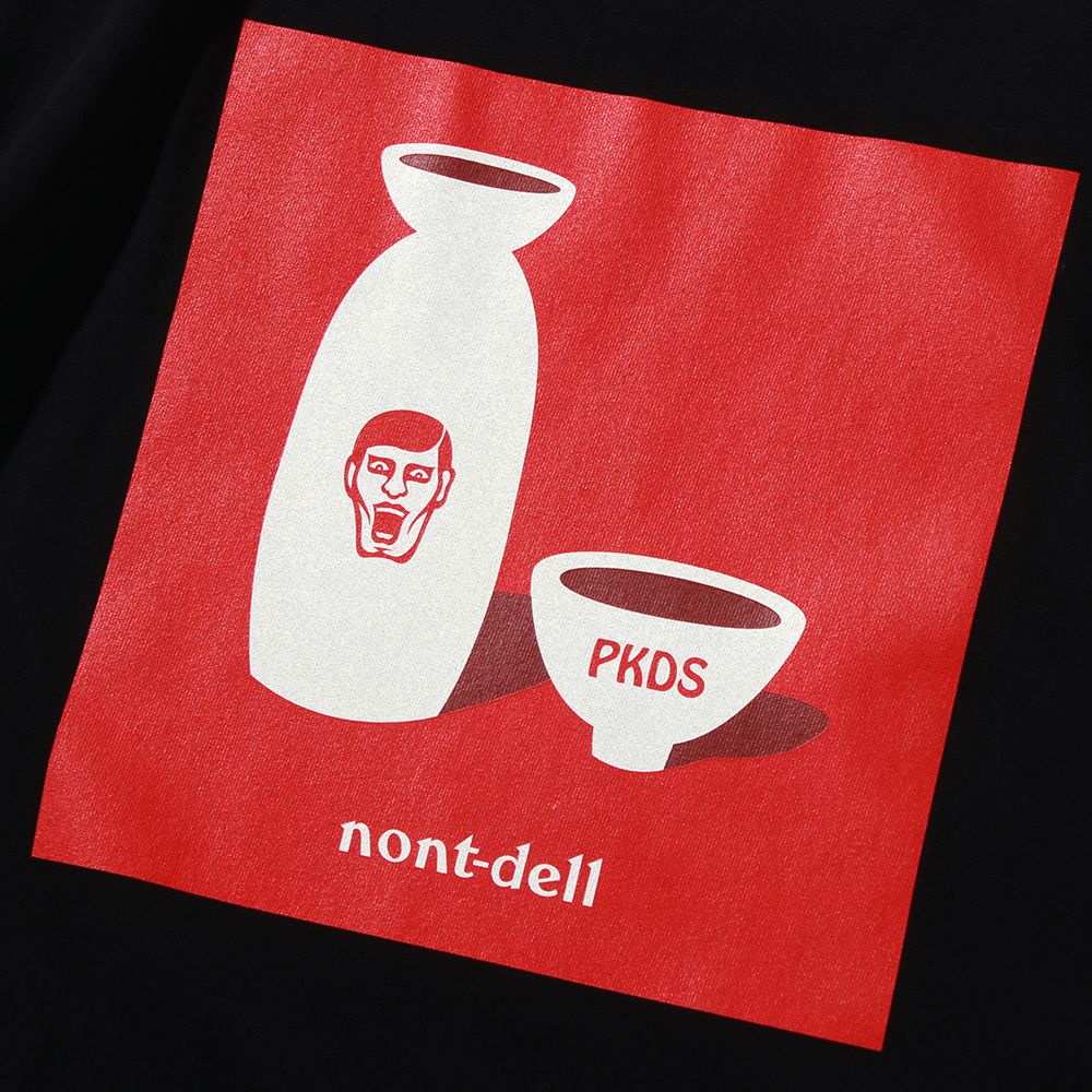 呑んでるTEE