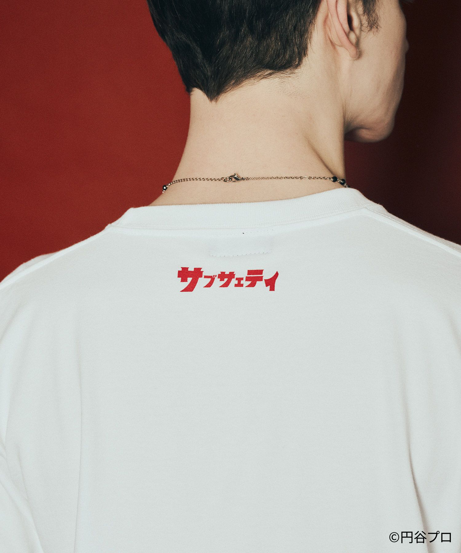 Soft vinyl toy tee
