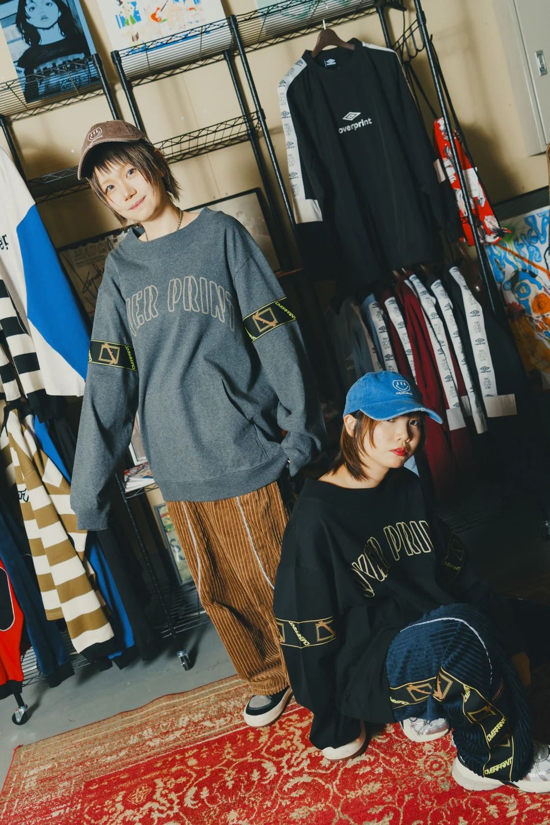 College sweat like LS Tee