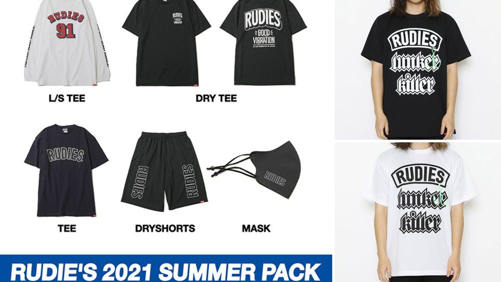 《RUDIE'S》SUMMER-PACK 発売開始!!