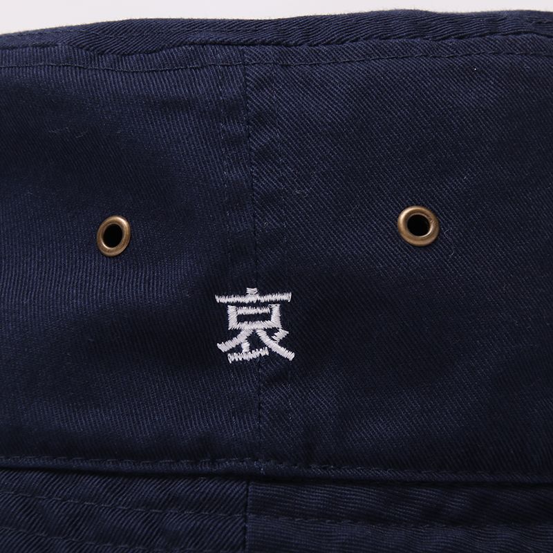 喜怒哀楽無HAT2