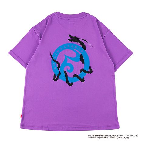 飛影 TEE