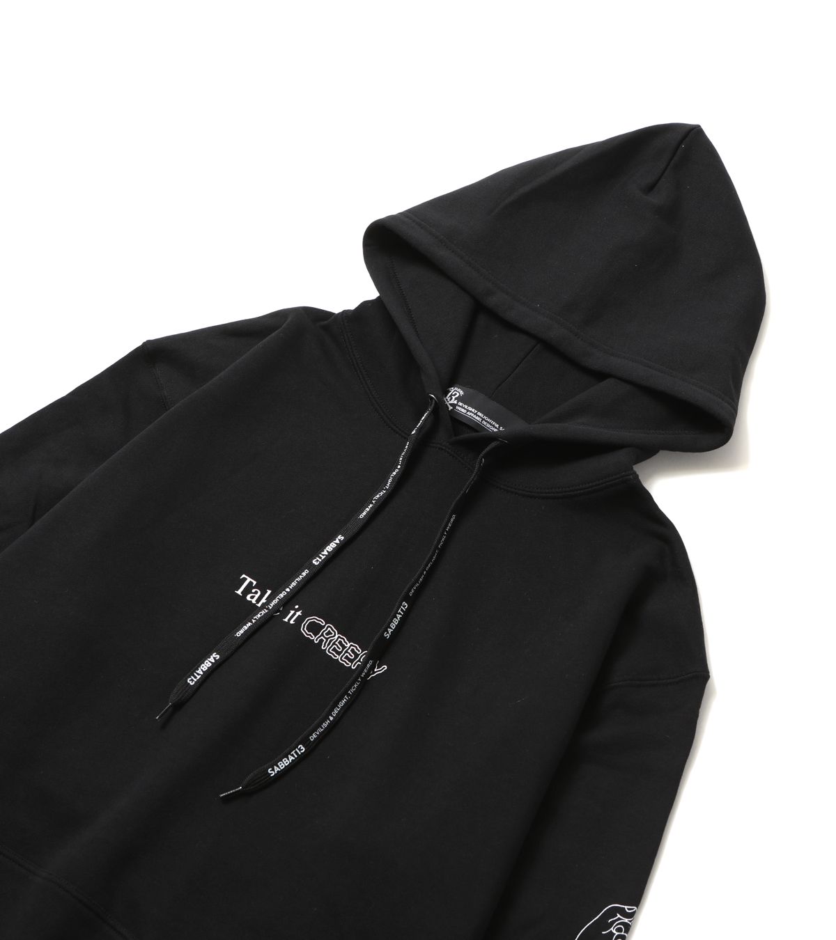 COFFEE-HOODIE