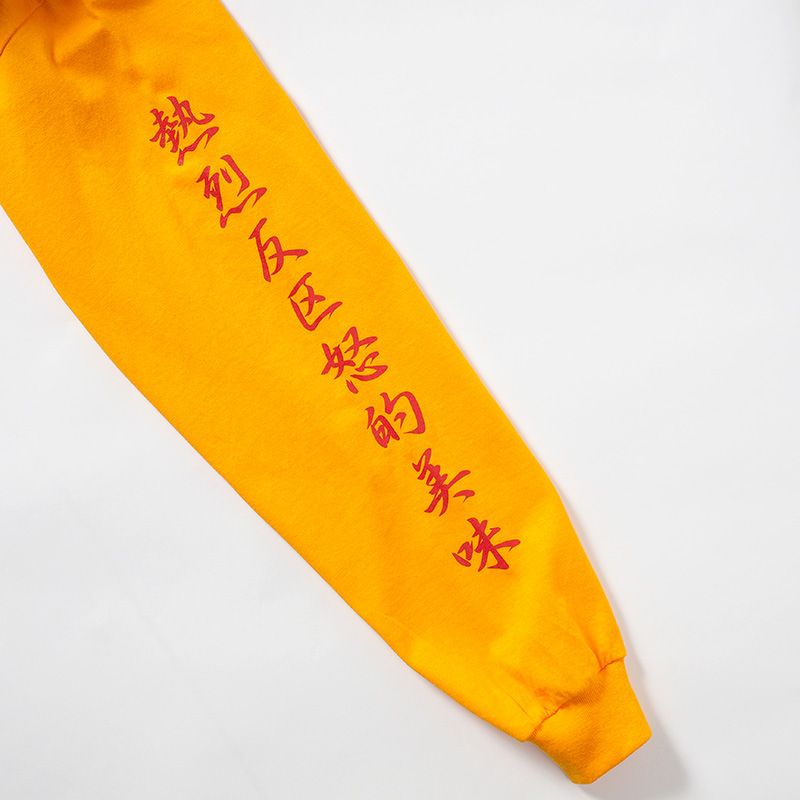 反区怒飯店ロンTEE