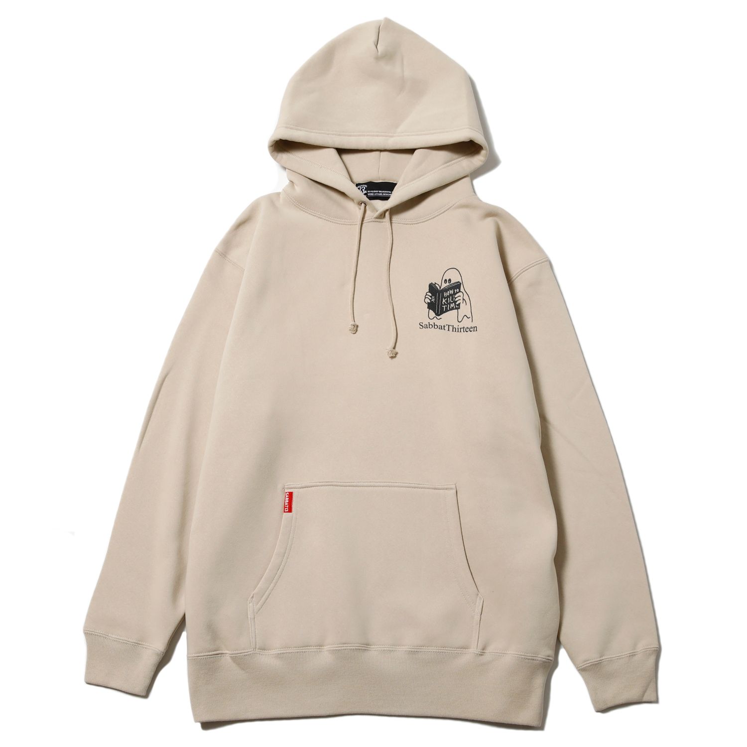 BORED-HOODIE