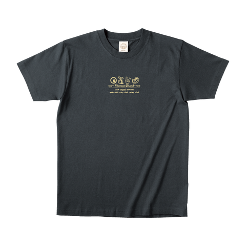 sd organics s/s tee