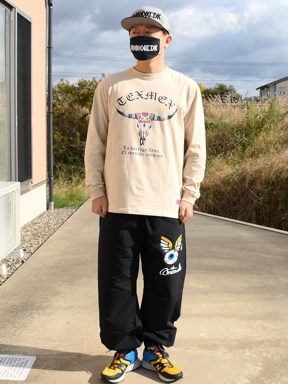 Nylon Track Pants - EYE BALL