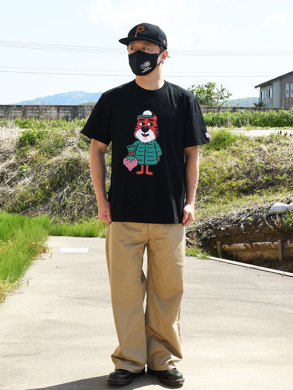 CREAM-TEE