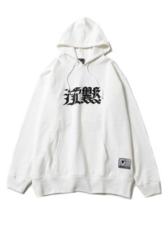 沈黙-Pullover-