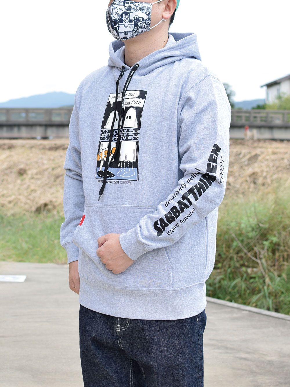 GHOSTLY-HOODIE