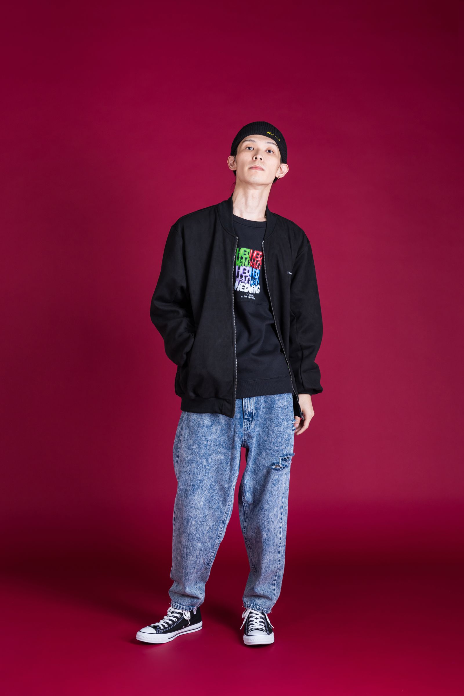 Suede Jacket