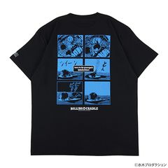 HAKABA-KITARO Tee -EYEBALL-
