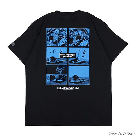 HAKABA-KITARO Tee -EYEBALL-