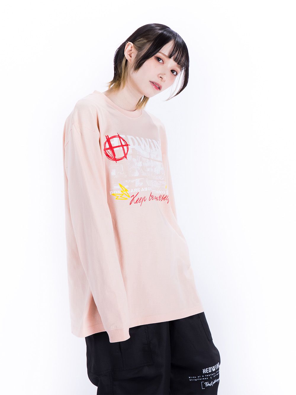 Keep Being L/S T-shirt