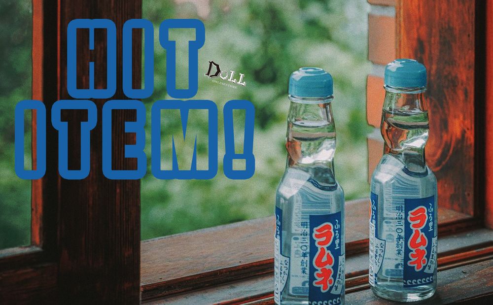 先週のヒット商品！