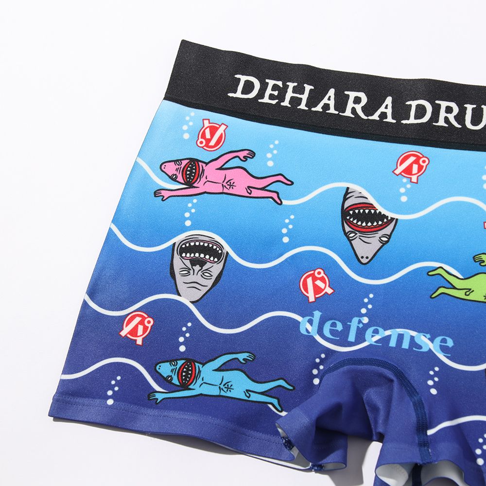 ［PDSxデハラユキノリ］ さめんちゅとさとんちゅのボクサーパンツ