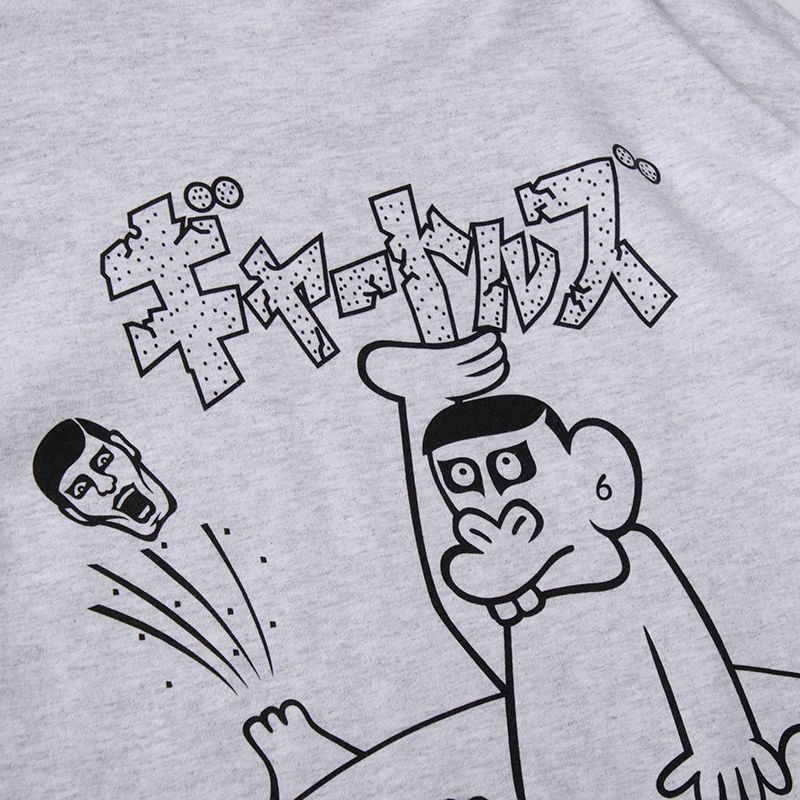 ［PDSxギャートルズ］ドテチンなあいつロンTEE