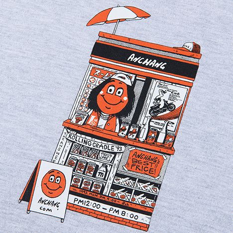 BIG BROTHER'S SHOP TEE