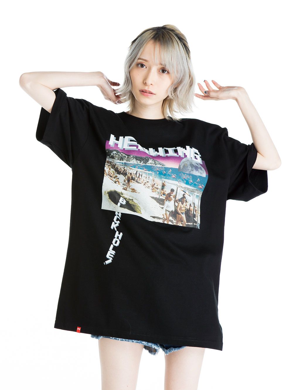 Blackhole! T-shirt
