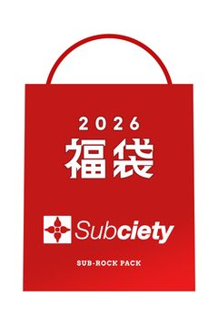 【2026 DOLL福袋】SUB-ROCK PACK