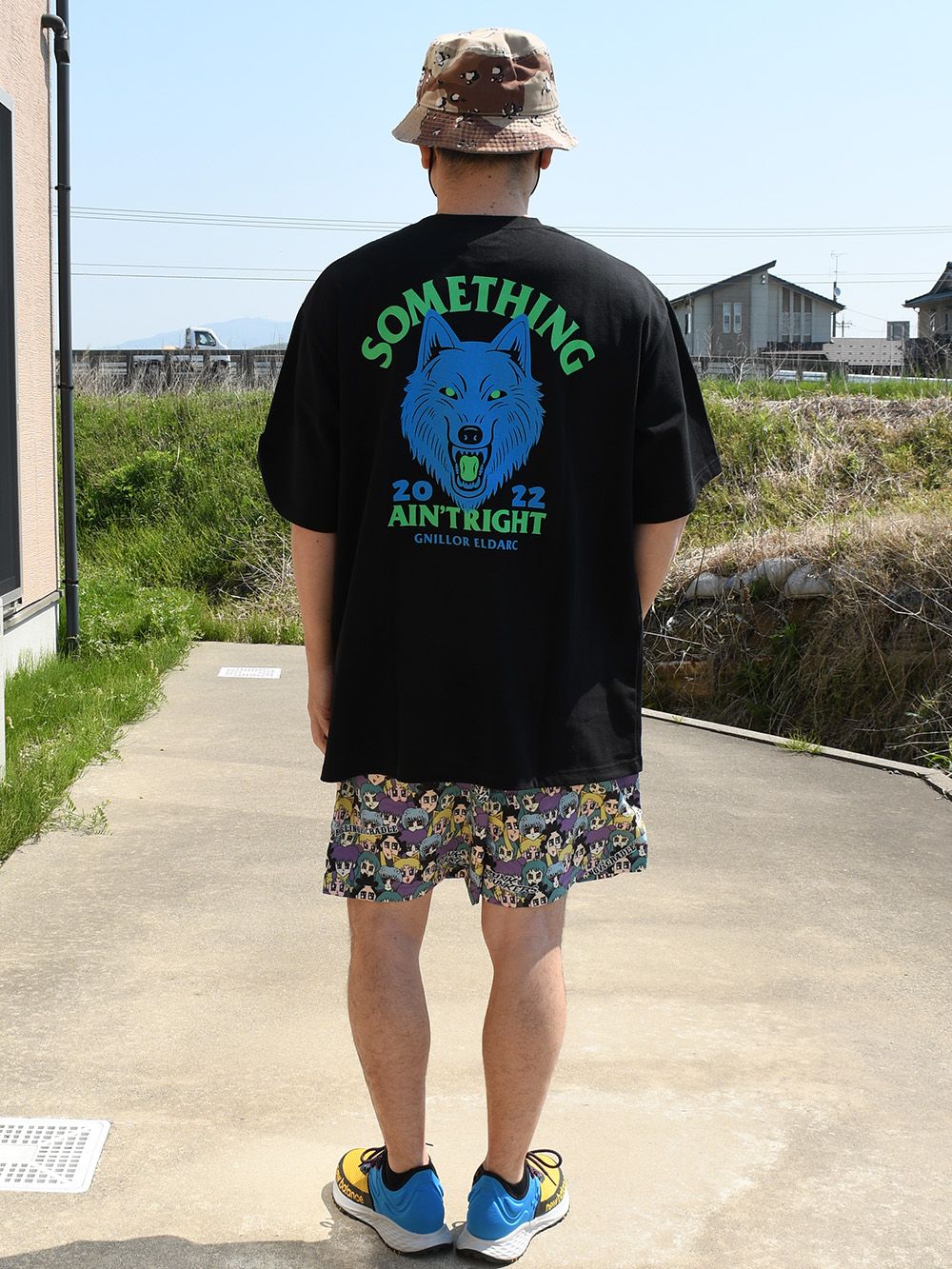 SAR-TEE