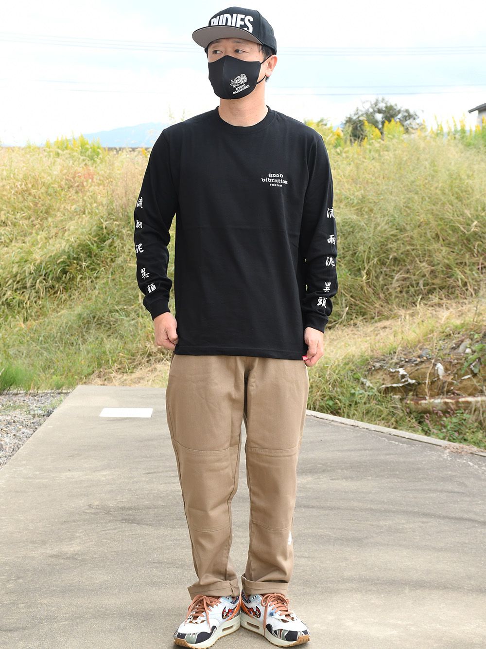 CAPTIVE GOOD VIBRATION LS-T
