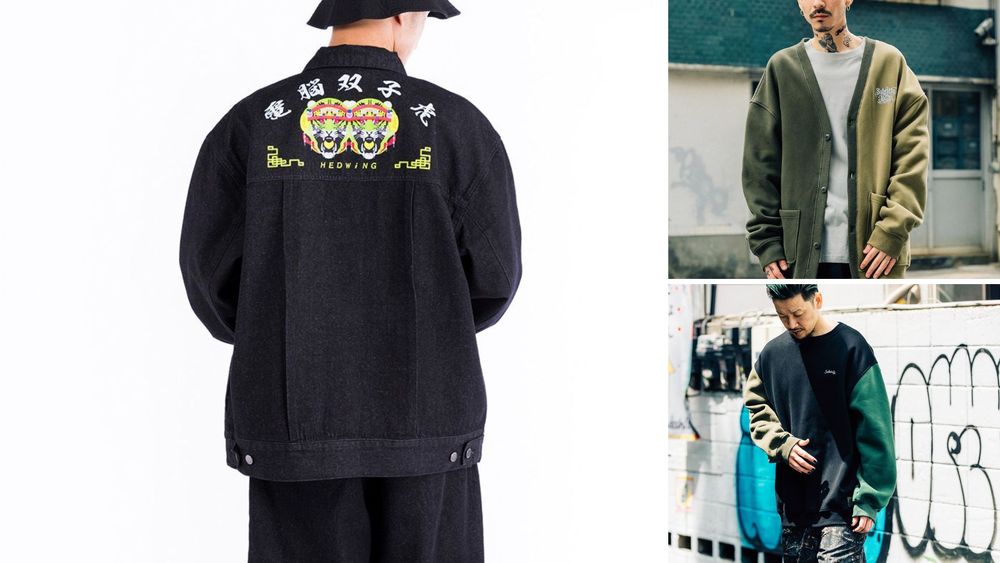 《SUBCIETY,HEDWiNG》再入荷！