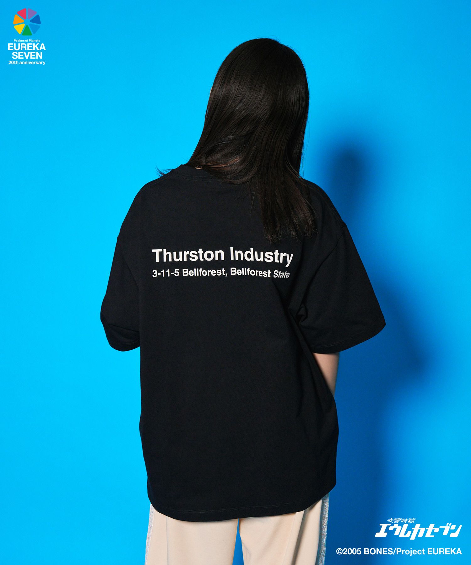 Thurston Industry tee