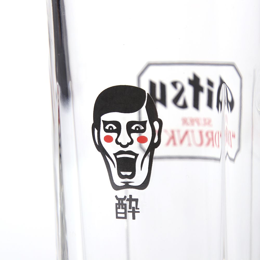 アイツのジョッキ