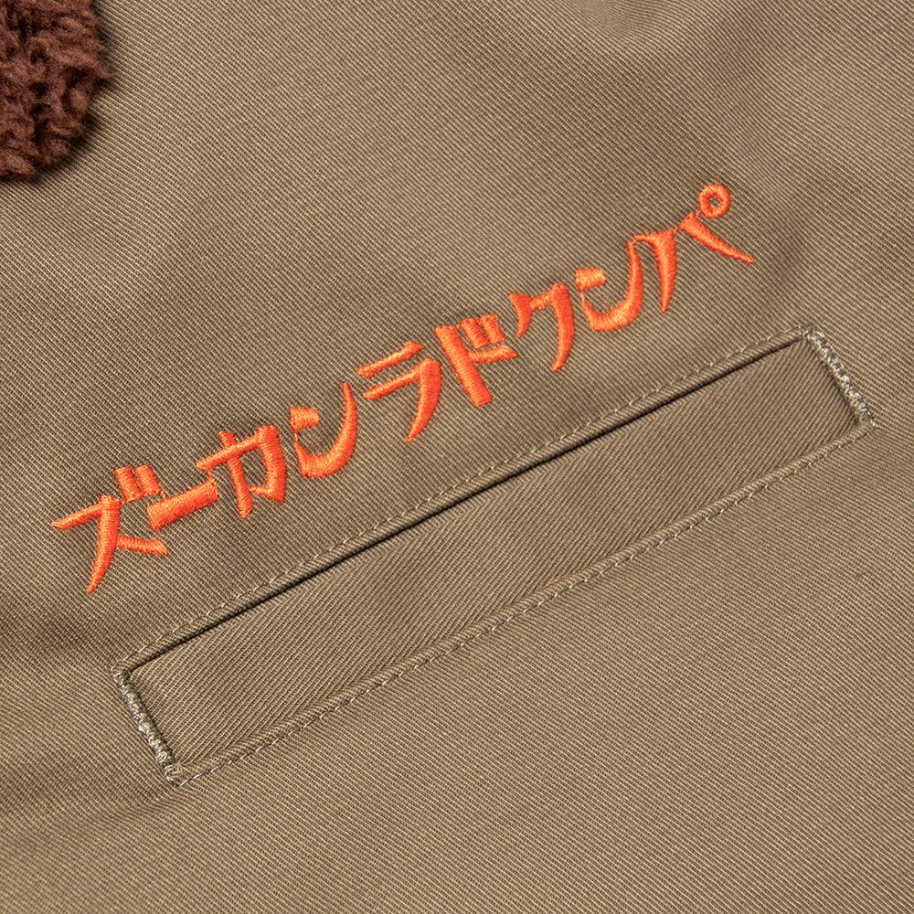 逆ジャン