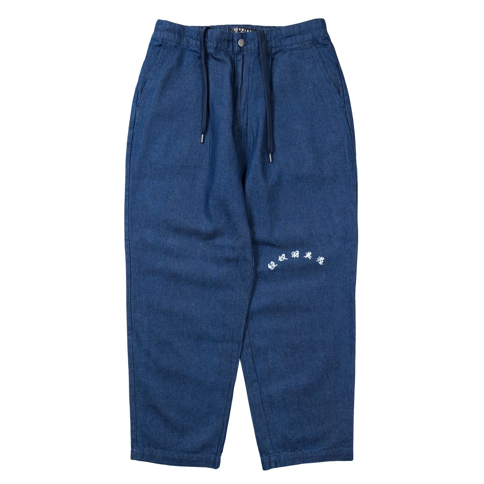 Twin CP Tiger Denim Set up
