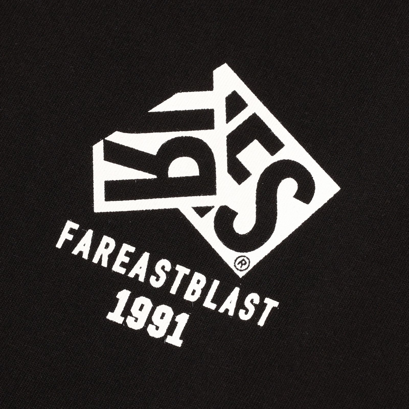 PASTE-TEE