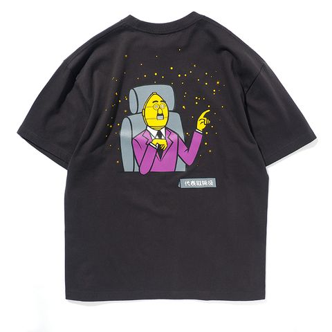 P3-CEO.TEE