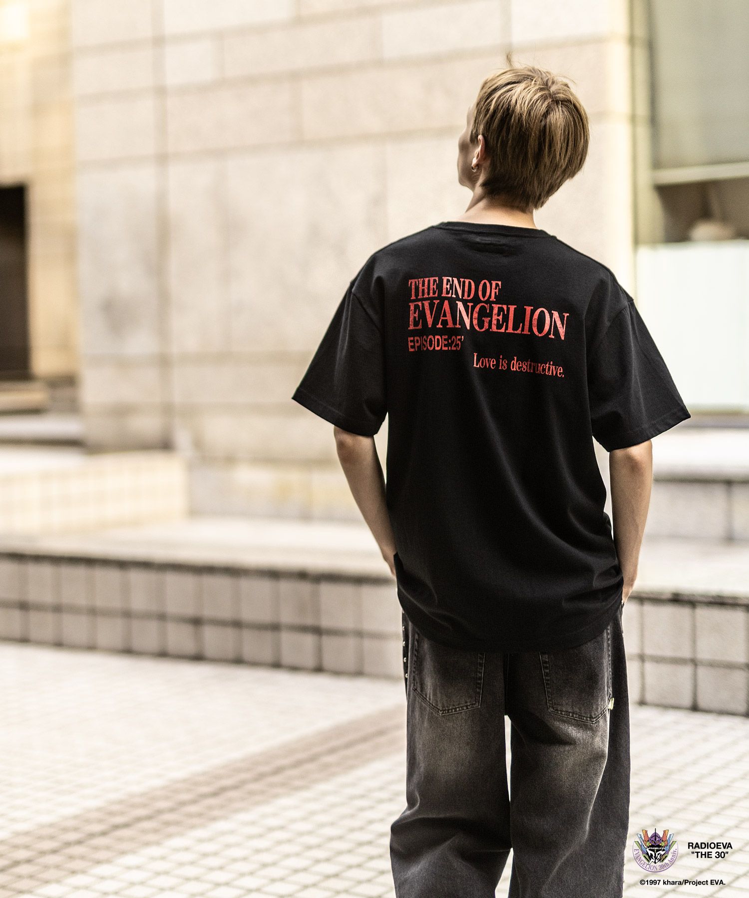 DISC11 (ASUKA) TEE