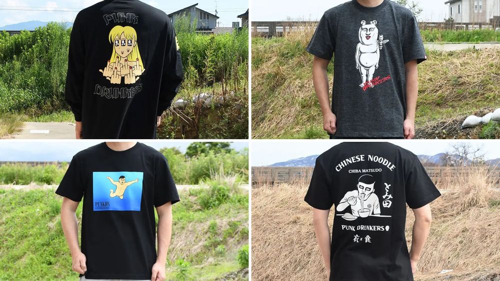 整理整頓したら出てきた！