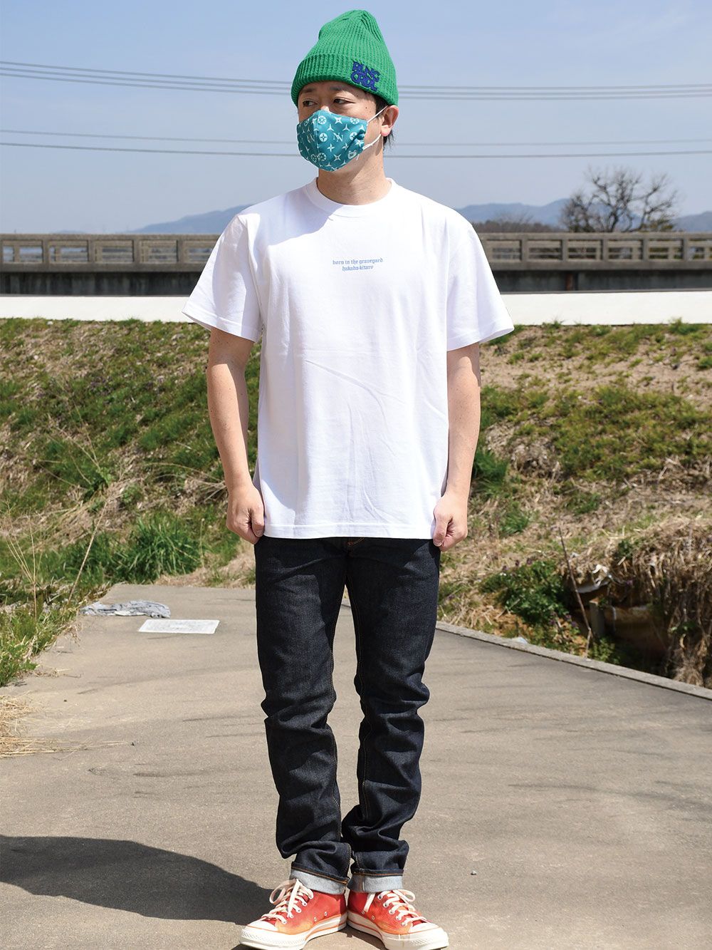 HAKABA-KITARO Tee -EYEBALL-