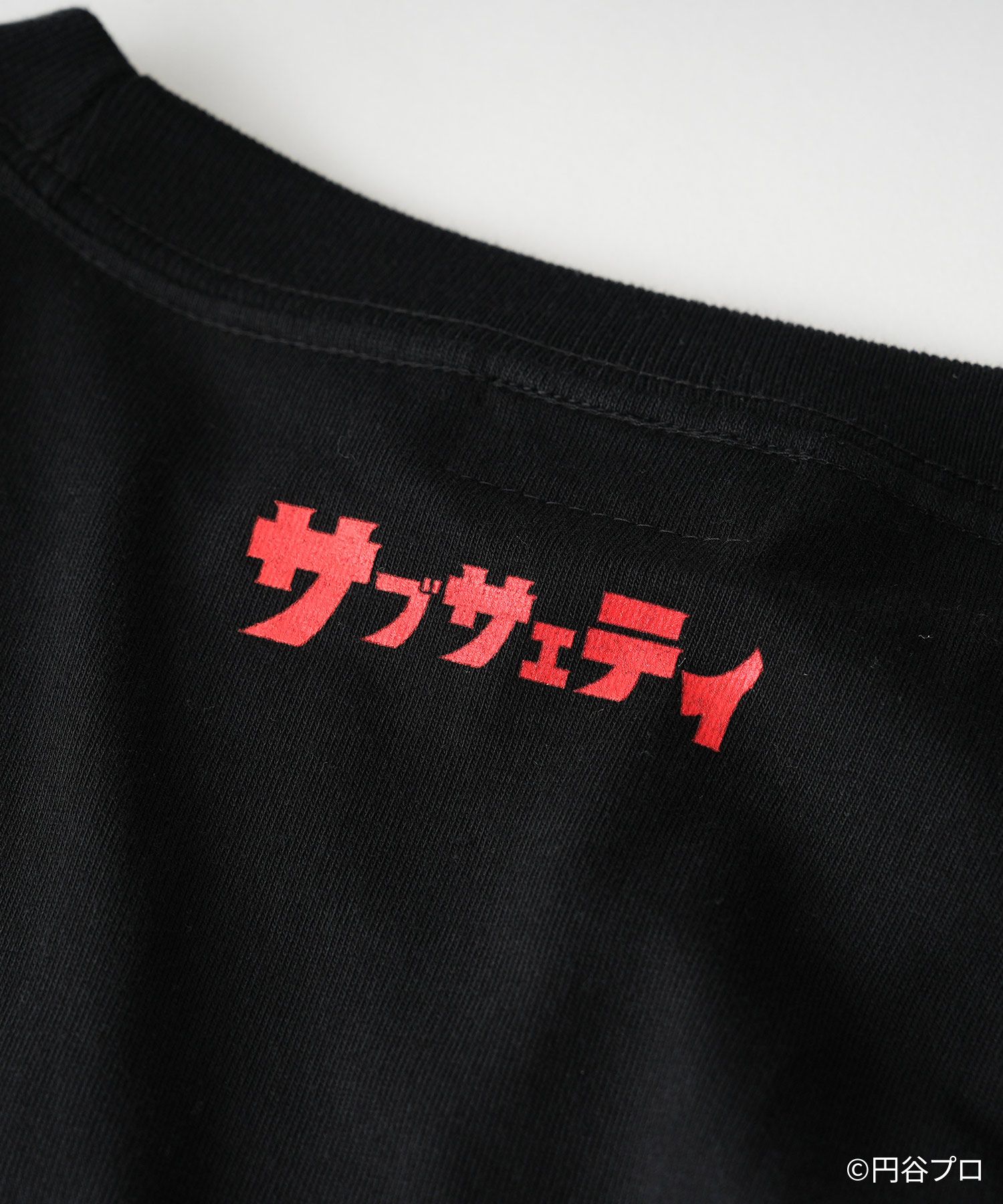 Soft vinyl toy tee