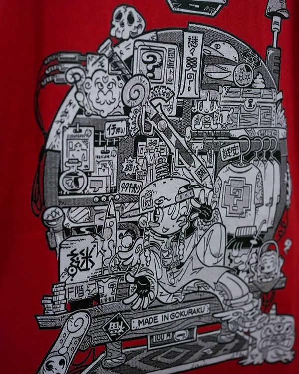 謎の店〜メイドイン極楽店〜TEE