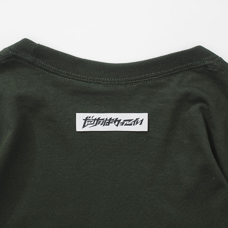 マスクメロンTEE