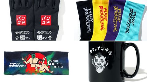 《PUNKDRUNKERS AW先行予約》雑貨 編