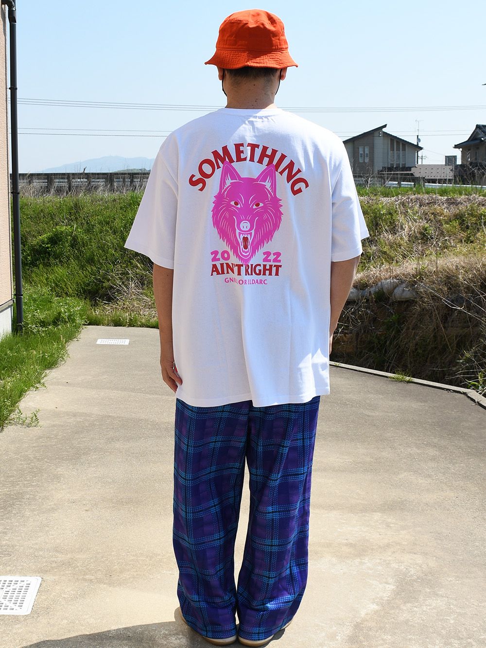 SAR-TEE
