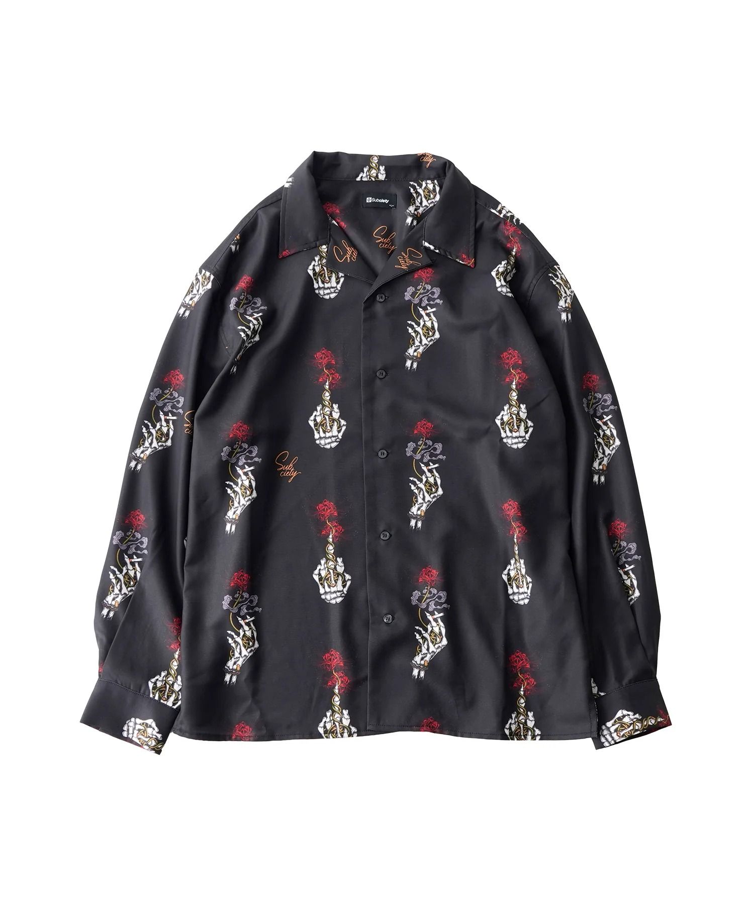 Essential Patterned shirt