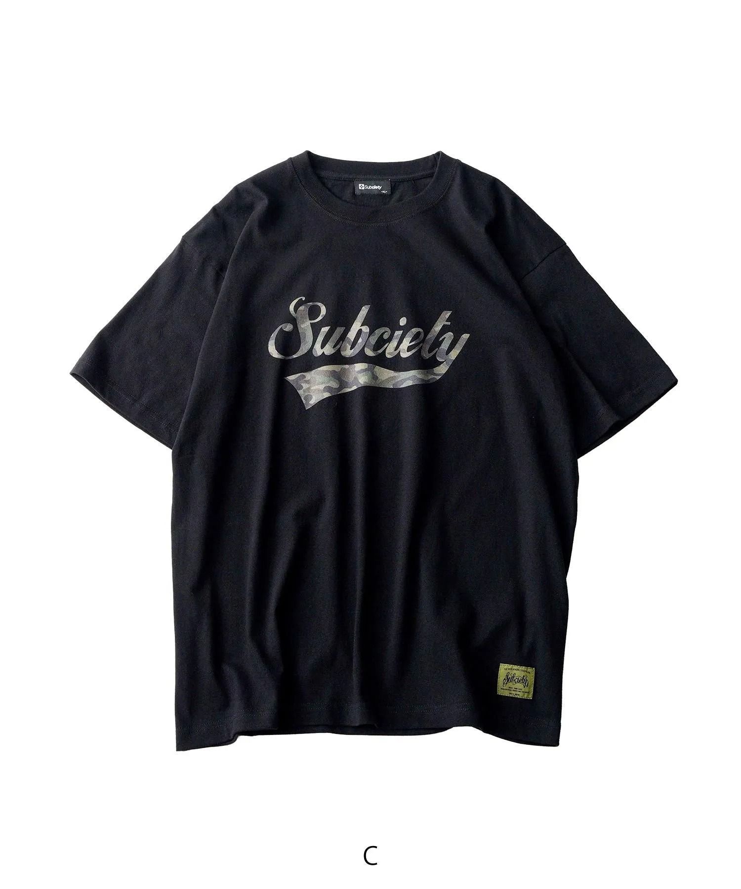 Various glorious tee