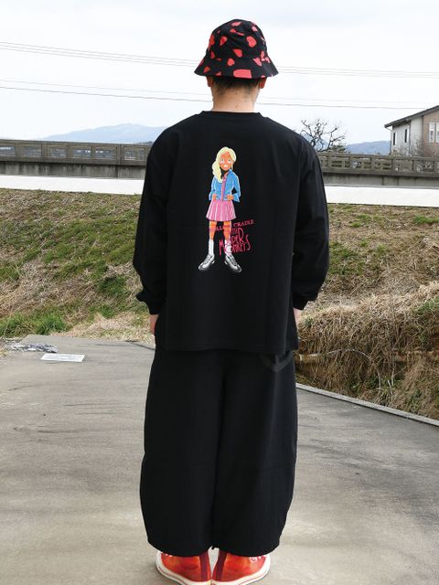 PARAPARA GOKUBUTO!