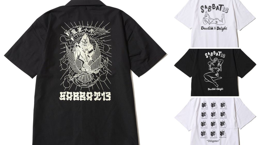 《SABBAT13》SUMMERコレクションスタート!