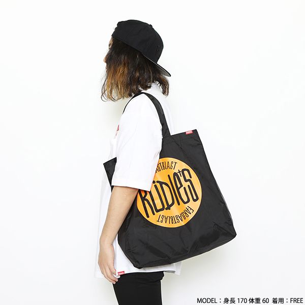 DRAWING SHOPPING-BAG