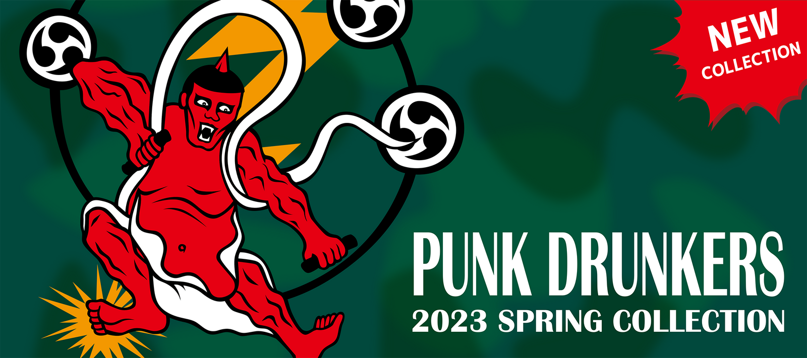 PUNK DRUNKERS - 2023 Spring | DOLL